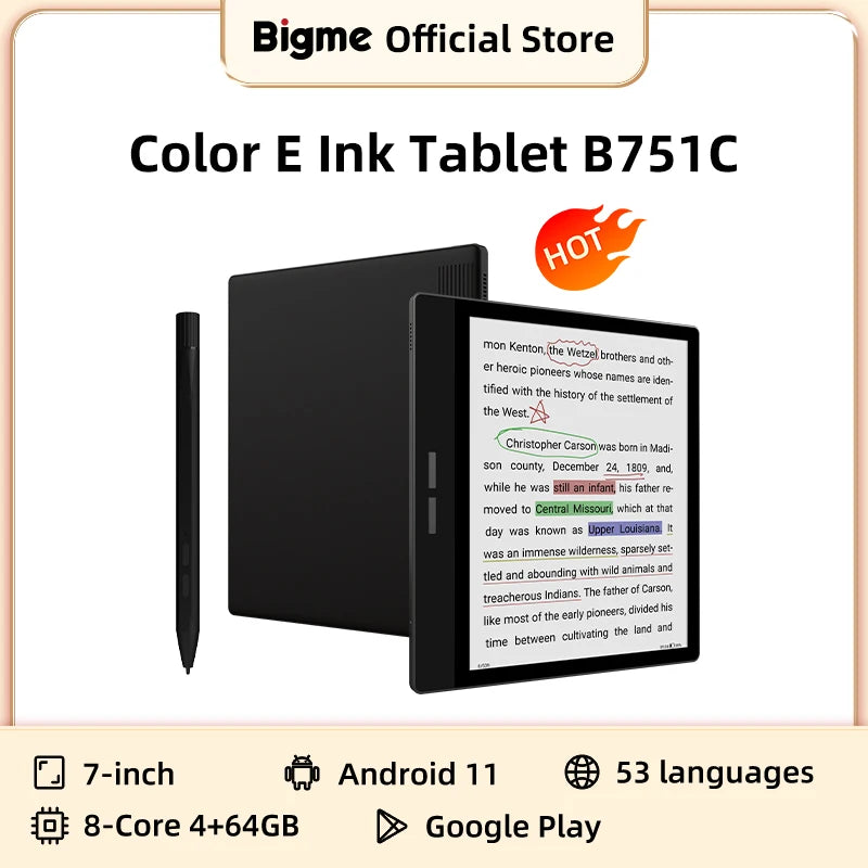 7-inch Eink screen E-book Reader