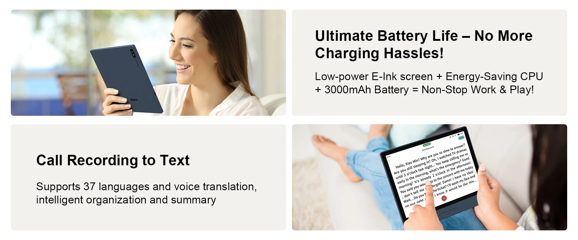 7'' e ink ebook reade