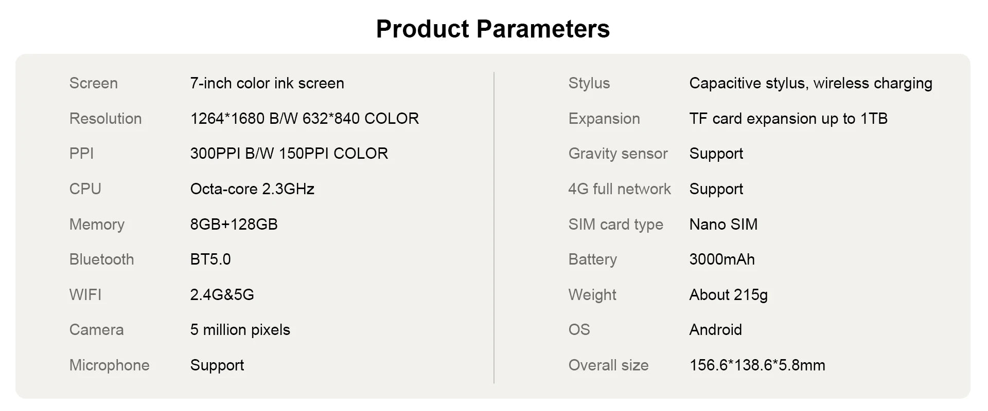 7'' e ink ebook reade