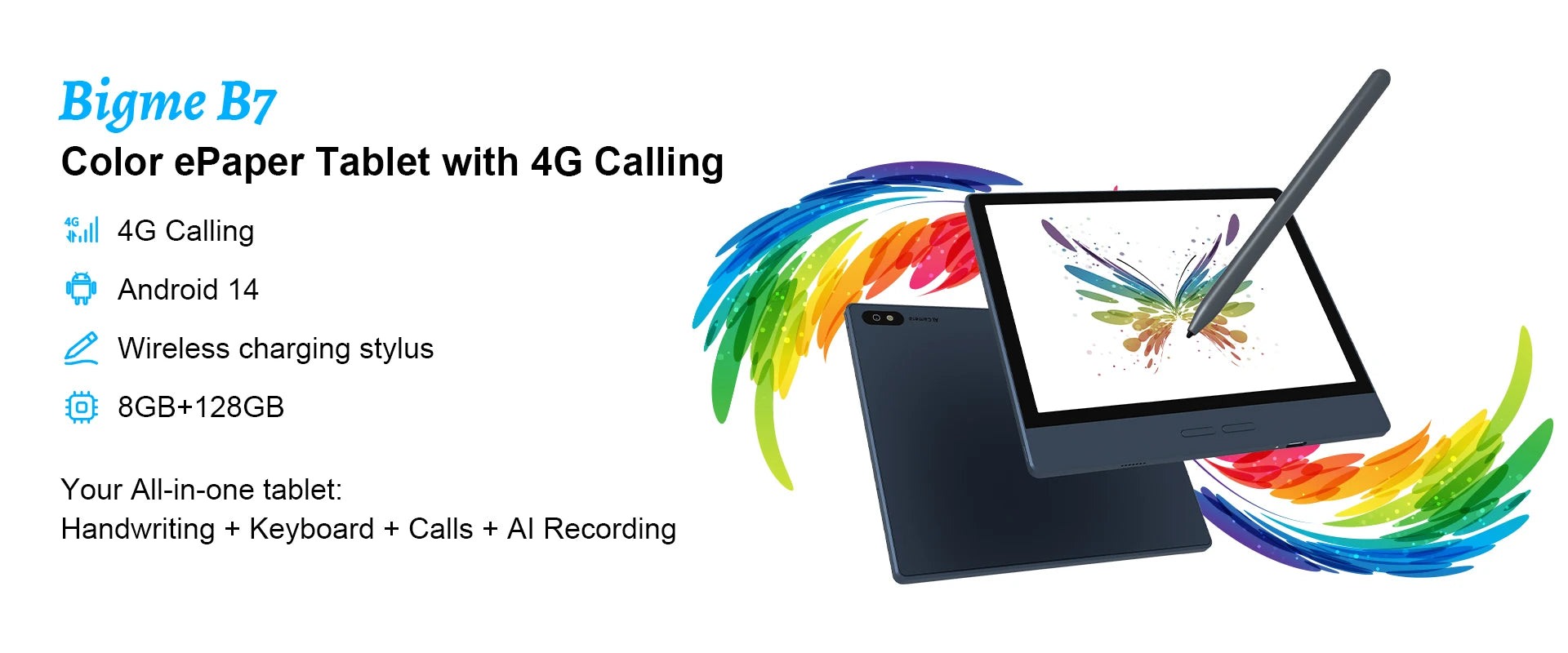 7'' e ink ebook reade